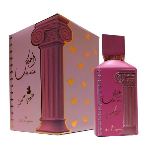 Ahubbak 100ml Arabian Perfume UK Sweet & Long Lasting lattafauk