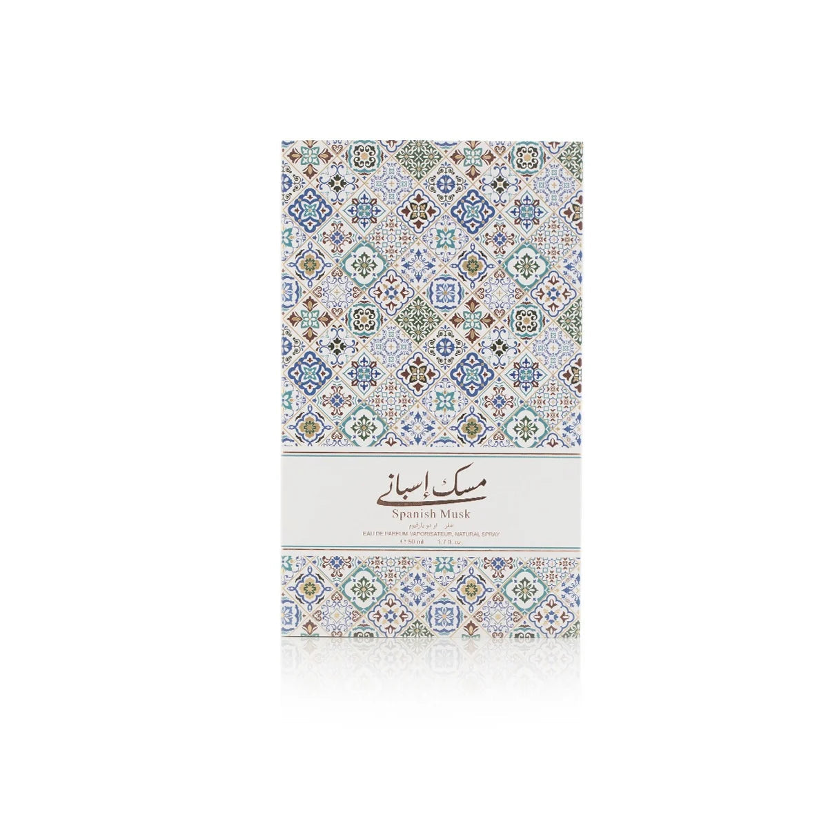 Spanish Musk Eau de Parfum 50ml – Pure, Soft & Luxurious White Musk lattafauk