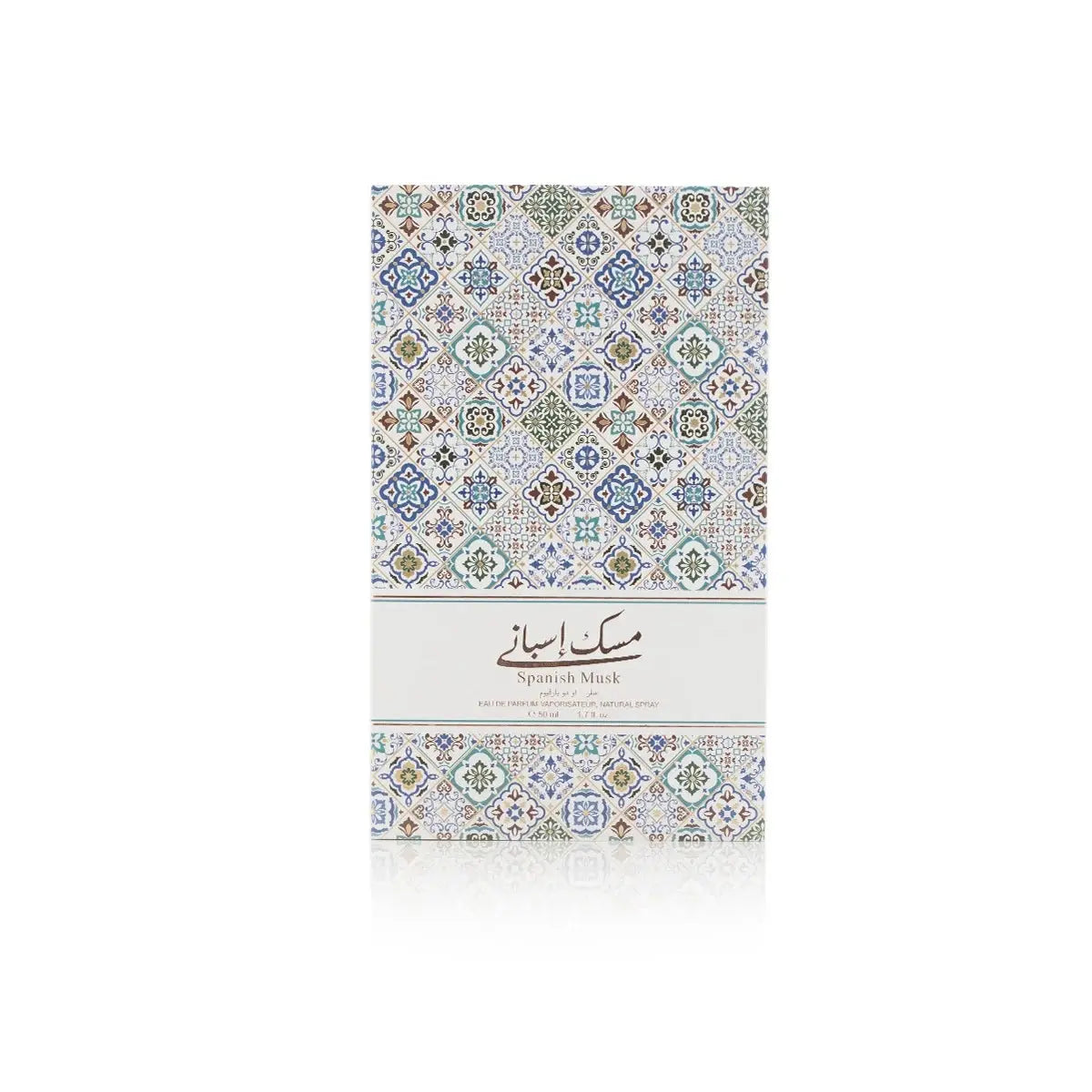 Spanish Musk Eau de Parfum 50ml – Pure, Soft & Luxurious White Musk lattafauk