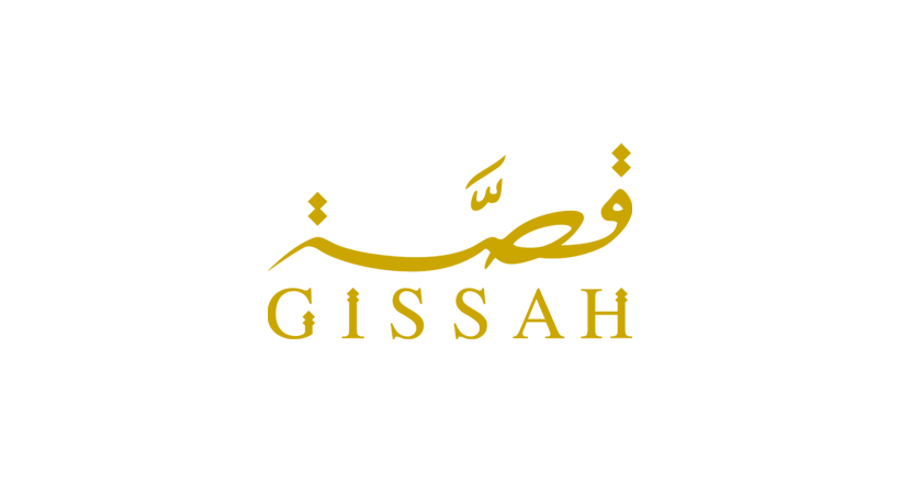 Gissah