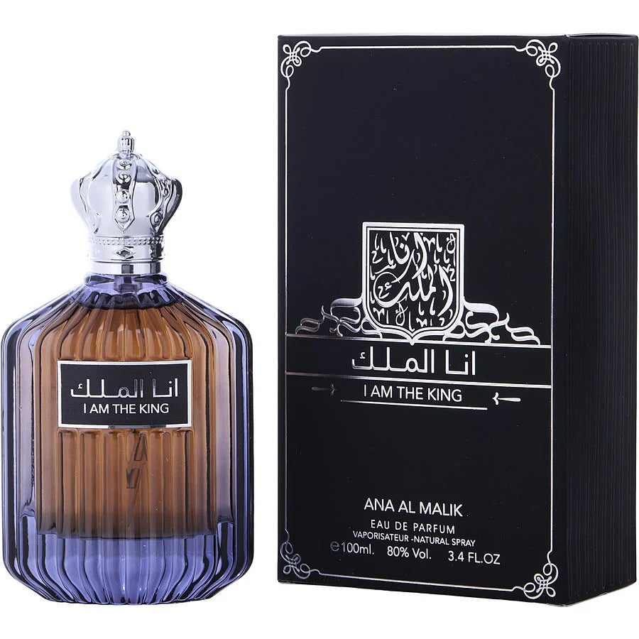 I Am The King Eau de Parfum 100ml – Bold, Masculine & Long-Lasting Arabian Fragrance lattafauk