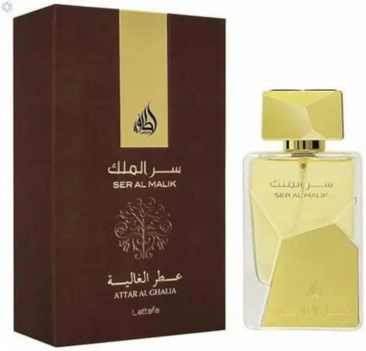 Ser Al Malik Attar Al Ghalia by Lattafa – Royal Oud, Amber & Musk Luxury (100ml EDP) lattafauk