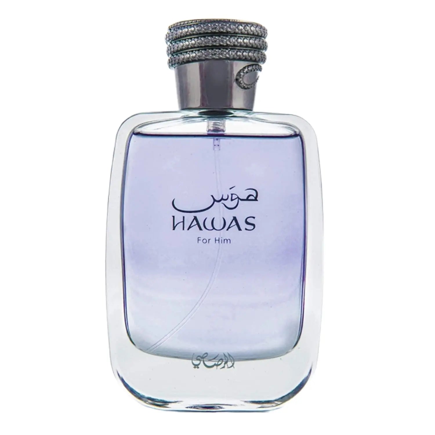 Rasasi Hawas For Him Eau de Parfum – Fresh Aquatic Arabian Men’s Perfume Tufayel
