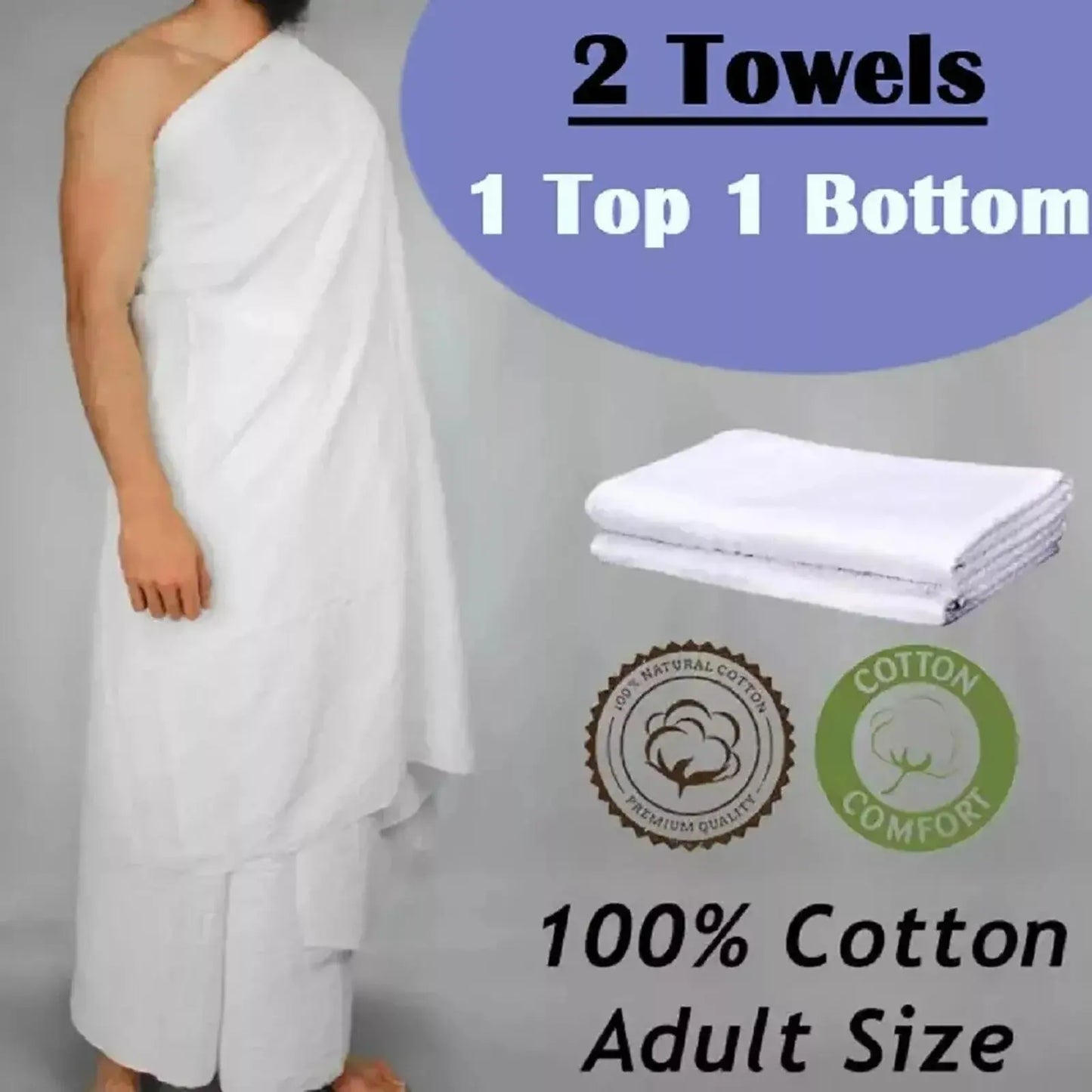 ADULT 100% COTTON IHRAM FOR UMRAH MEN 1200G ADULT WHITE TOWELS HAJJ UMRAH AHRAM 2 PIECE lattafauk