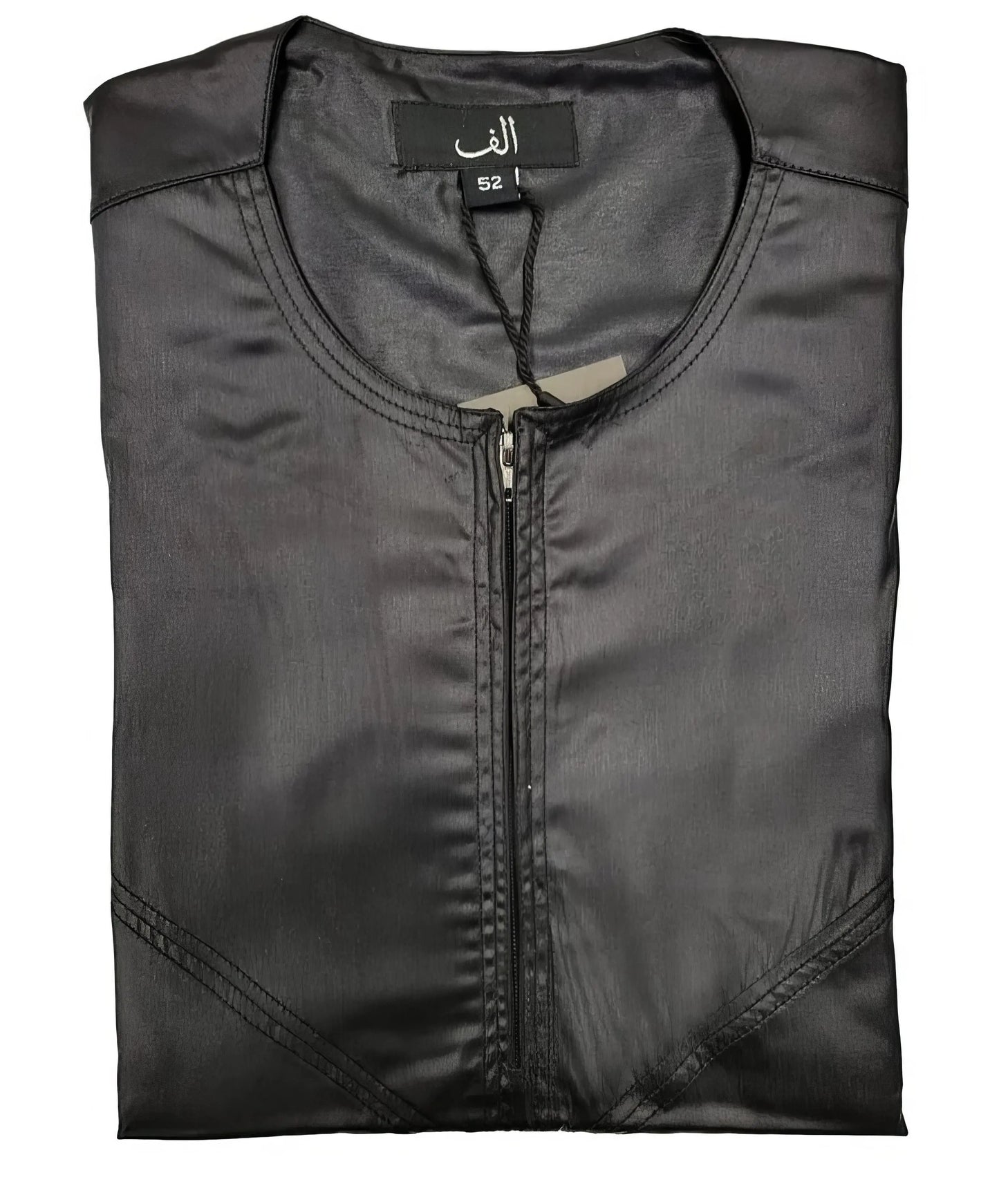 Events thobes / Jubbah | Dad and Son Matching Thobes Jubbah lattafauk