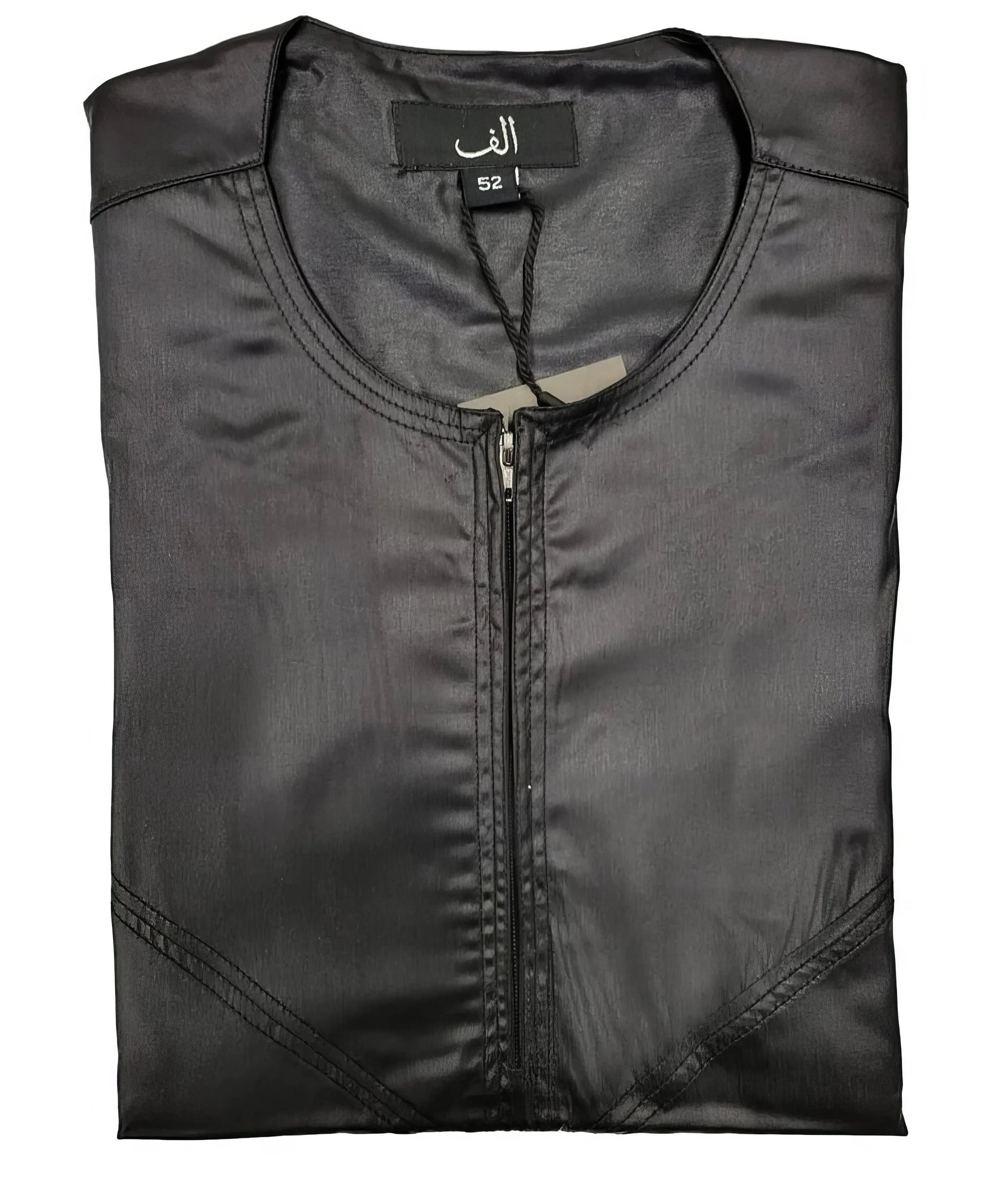 Events thobes / Jubbah | Dad and Son Matching Thobes Jubbah lattafauk