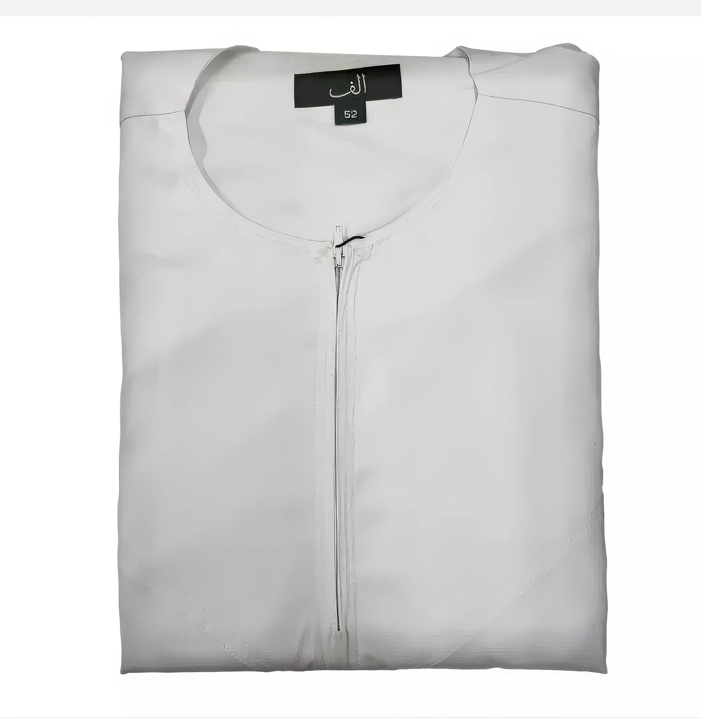 Events thobes / Jubbah | Dad and Son Matching Thobes Jubbah lattafauk