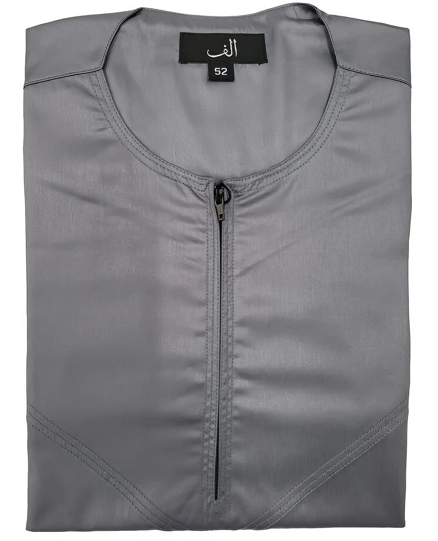 Events thobes / Jubbah | Dad and Son Matching Thobes Jubbah lattafauk