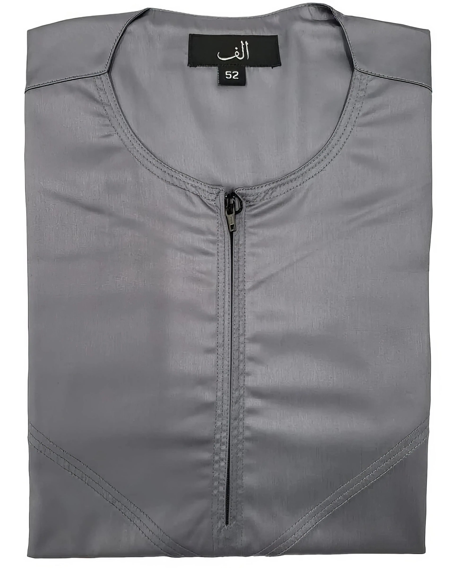 Events thobes / Jubbah | Dad and Son Matching Thobes Jubbah lattafauk