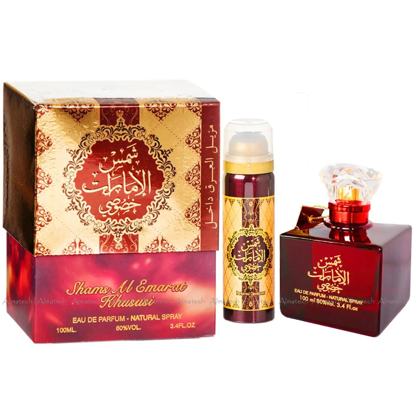 Shams Al Emarat Khususi Eau de Parfum 100ml – Sweet, Warm & Addictively Long-Lasting lattafauk