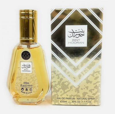 Bint Hooran Eau de Parfum 50ml – Soft, Sweet & Elegant Arabian Perfume lattafauk