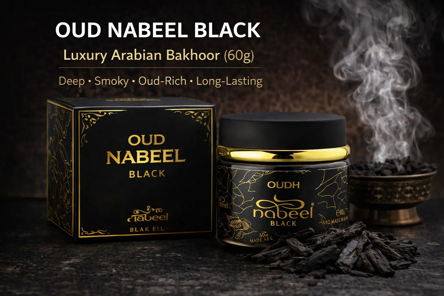 OUD NABEEL BLACK – Luxury Arabian Bakhoor (60g)  Deep • Smoky • Oud-Rich • Long-Lasting lattafauk