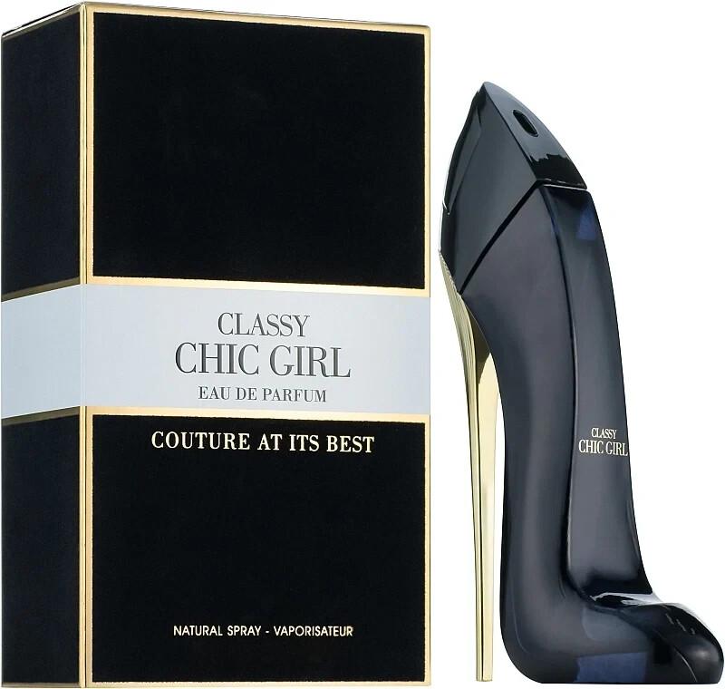 Classy Chic Girl 100ml Eau de Parfum by Fragrance World – Almond, Coffee, Tuberose & Tonka Luxury Tufayel Perfumes