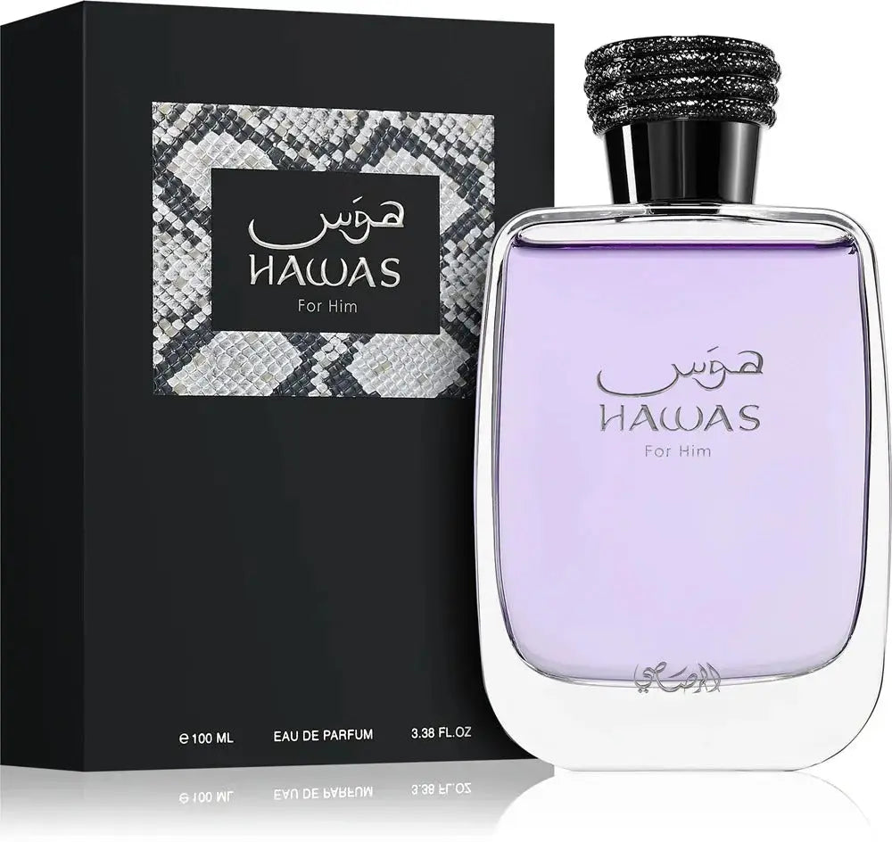 Rasasi Hawas For Him Eau de Parfum – Fresh Aquatic Arabian Men’s Perfume Tufayel
