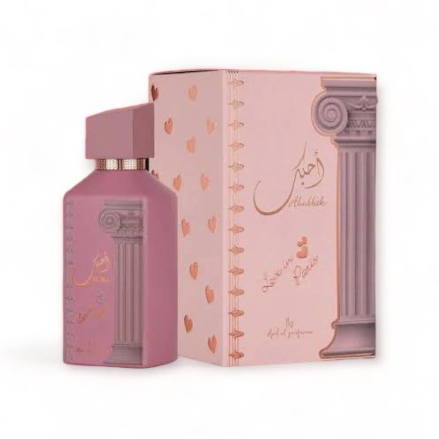 Ahubbak 100ml Arabian Perfume UK Sweet & Long Lasting lattafauk