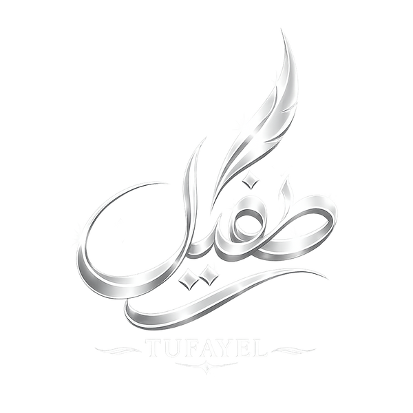 Tufayel