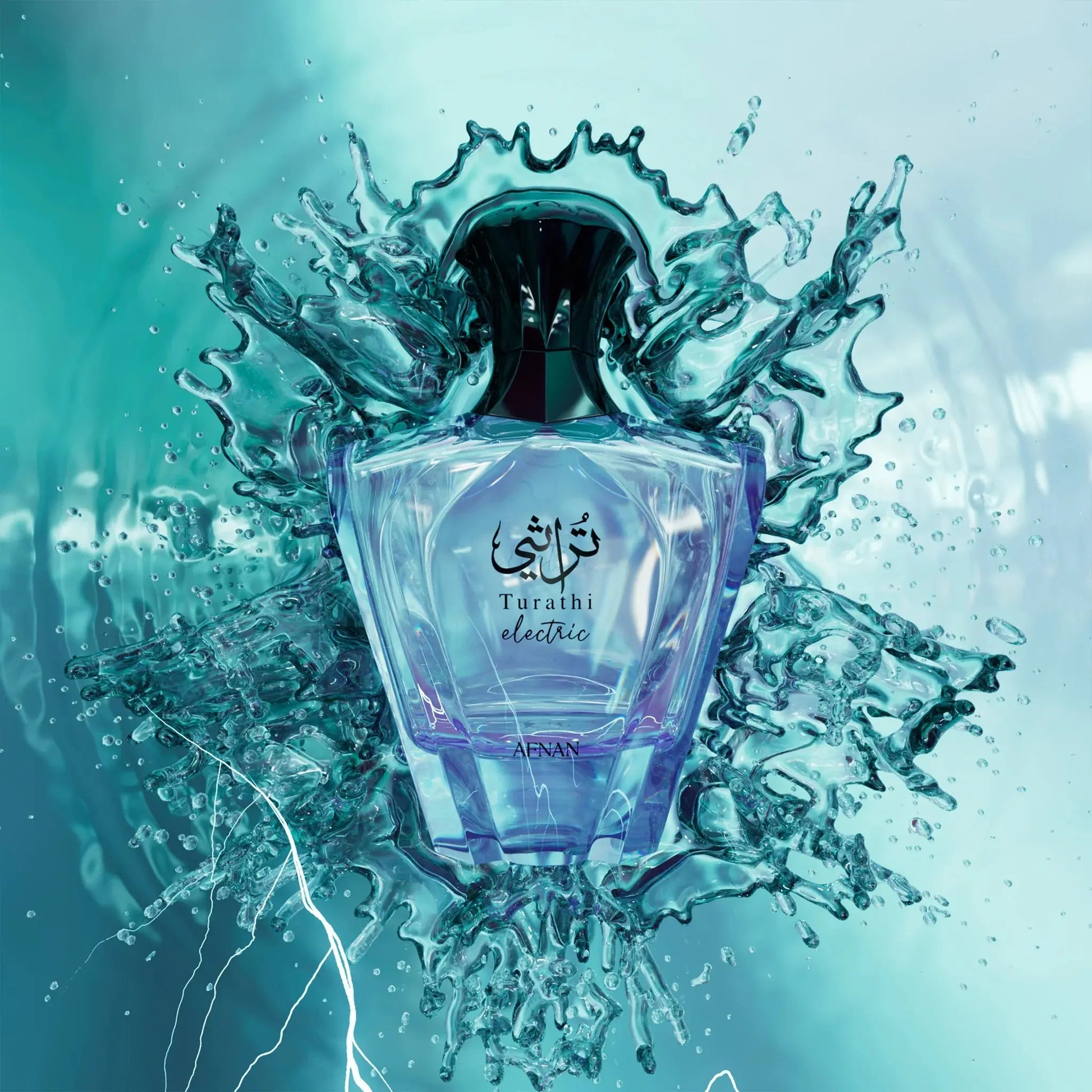 Afnan Turathi Electric Eau de Parfum 90ml – Fresh Energetic Arabian Perfume Tufayel